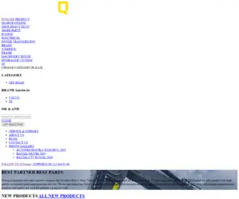 Norteq.com(NORTEQ CONSTRUCTION EQUIPMENT) Screenshot