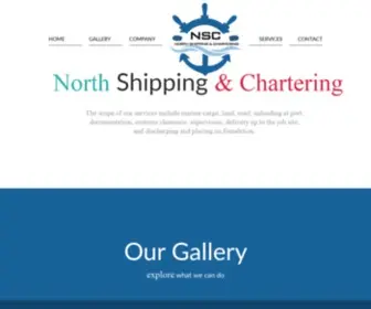 North-Shipping.com(North Shipping) Screenshot