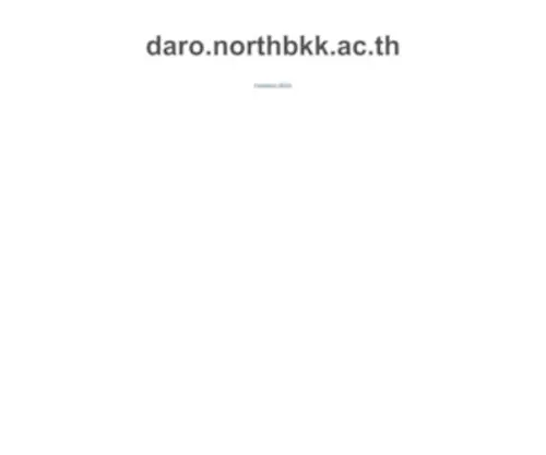 Northbkk-Alumni.com(Northbkk Alumni) Screenshot