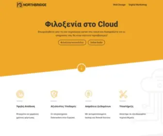 Northbridge.cloud(Web Development & Design) Screenshot