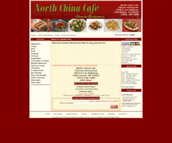 Northchinacafefallschurch.com(North China Cafe Chinese Restaurant Falls Church) Screenshot