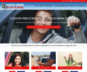 Northshoreautoschool.com(North Shore Auto School) Screenshot