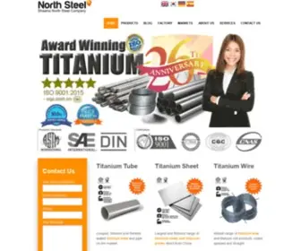 Northsteel.com(North Steel) Screenshot