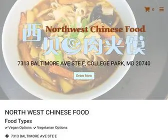 Northwestchinesefood.com(NORTH WEST CHINESE FOOD) Screenshot