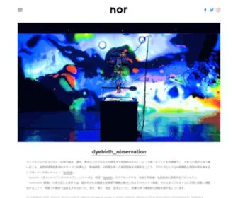 Nor.tokyo(Nor tokyo) Screenshot