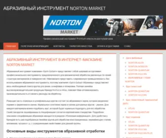 Norton-Abrasives.com.ua(Norton Abrasives) Screenshot