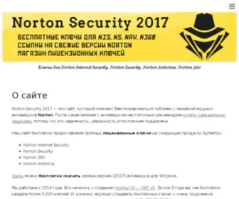 Nortonsecurity.ru(Norton Security 2022) Screenshot