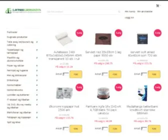 Norwaydisc.no(Norway) Screenshot