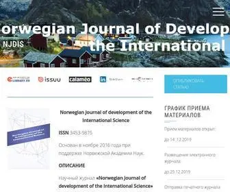 Norwegian-Journal.com(The Scientific journal "Norwegian Journal of development of the International Science") Screenshot