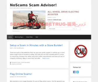 Noscams.info(Noscams info) Screenshot