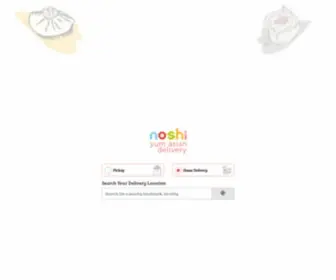 Noshi.in(Noshi Asian Delivery) Screenshot