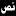 Nosuos.com Favicon