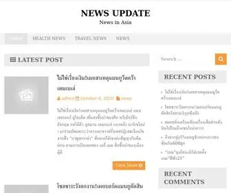 Nosvideo.net(News in Asia) Screenshot