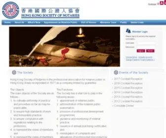 Notaries.org.hk(Hong Kong Society of Notaries) Screenshot