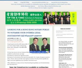 Notarypubliconline.org(Yip Tse & Tang Hong Kong Notary Public) Screenshot