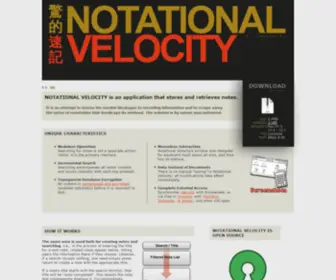 Notational.net(Notational Velocity) Screenshot