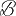 Notebrooke.com Favicon