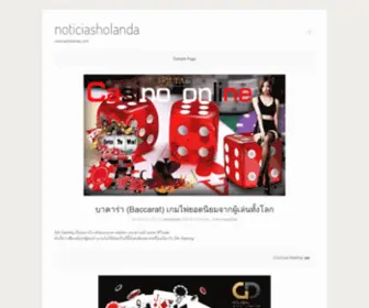Noticiasholanda.com(Noticias de Holanda) Screenshot