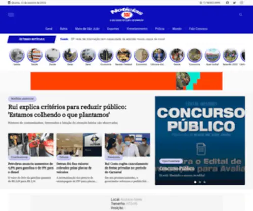 Noticiasnoar.com.br(Noticiasnoar) Screenshot