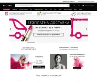 Notino.bg(парфюми) Screenshot