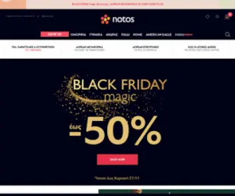 Notos.gr(Homepage) Screenshot