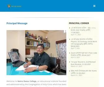 Notredamecollege-Dhaka.com(Best college in Bangladesh) Screenshot
