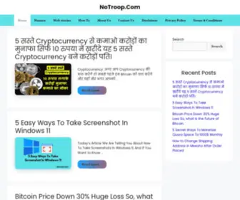 Notroop.com(NoTroop) Screenshot