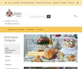 Notti.ru(Кукольная) Screenshot