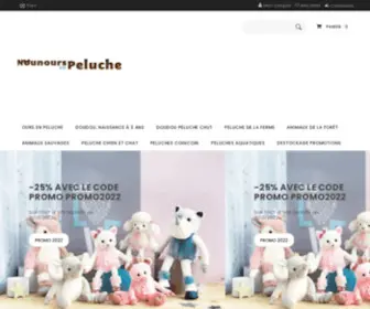 Nounours-EN-Peluche.com(Achat peluche) Screenshot