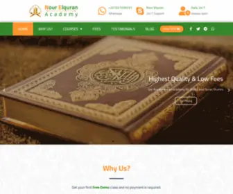 Nour-Elquran.com(Nour Elquran) Screenshot