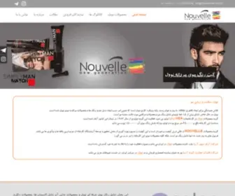 Nouvelle-Iran.com(رنگ مو) Screenshot