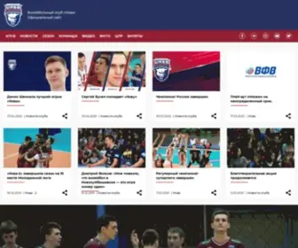 Nova-Klub.ru(Волейбольный) Screenshot
