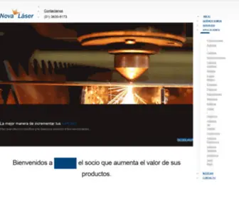 Nova-Laser.com(Nova Laser) Screenshot