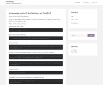 Nova.ws(Nova Blog) Screenshot