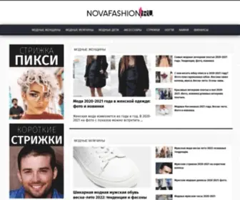 Novafashion.ru(Женский) Screenshot