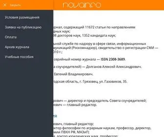 Novainfo.ru(Научный) Screenshot