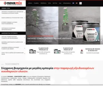 Novamix.gr(Η NOVAMIX) Screenshot