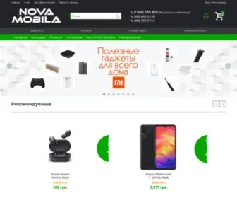 Novamobila.com(Интернет) Screenshot