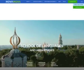 Novamova.net(Learn Russian and Ukrainian) Screenshot