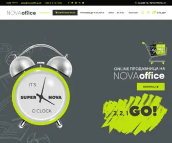 Novaoffice.mk(Почетна) Screenshot