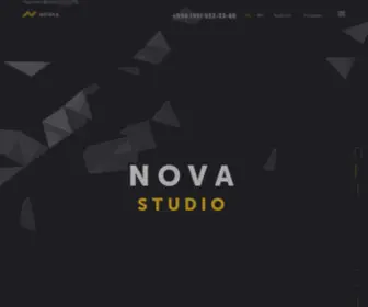 Novastudio.uz(Контакты) Screenshot