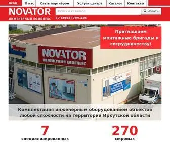Novator-Express.ru(Новатор) Screenshot