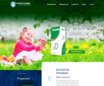 Novatorfarma.com(Novatorfarma) Screenshot