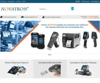 Novatron.gr(Προϊόντα και Εφαρμογές Τεχνολογίας) Screenshot
