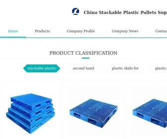 Novauroraorganicskincare.com(Quality stackable plastic pallets) Screenshot