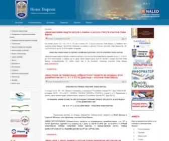 Novavaros.rs(Нова) Screenshot