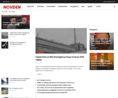 Novden.eu(Novden) Screenshot