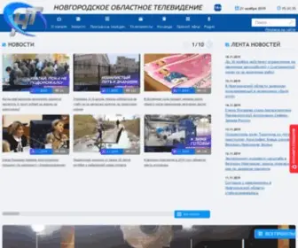 Novgorod-TV.ru(Новгородское областное телевидение) Screenshot