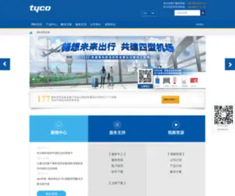 Novikmortgage.com(热码中文字幕网) Screenshot