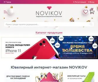 Novikov24.ru(Федеральный) Screenshot